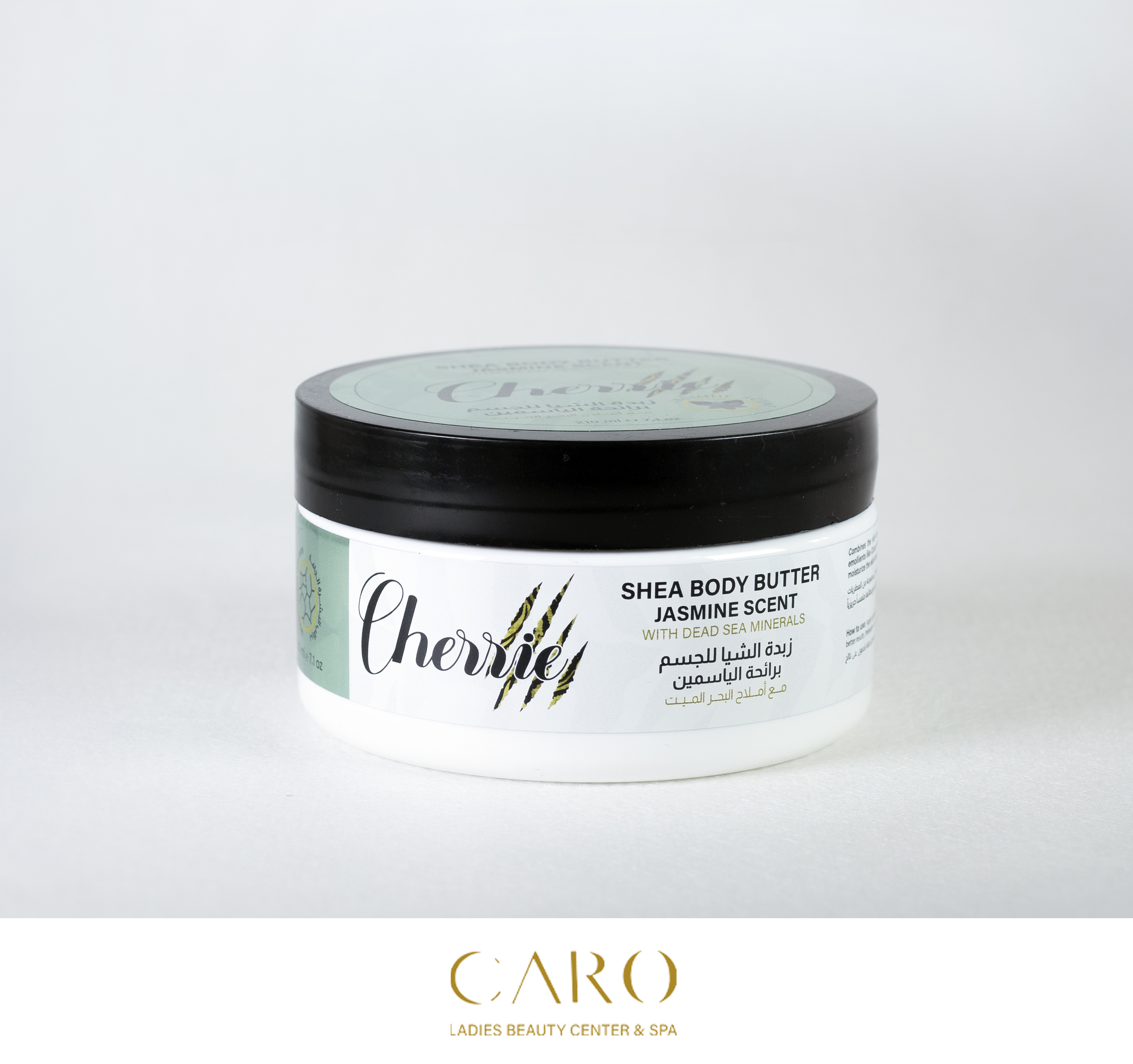 SHEA BODY BUTTER JASMINE SCENT WITH DEAD SEA MINERALS