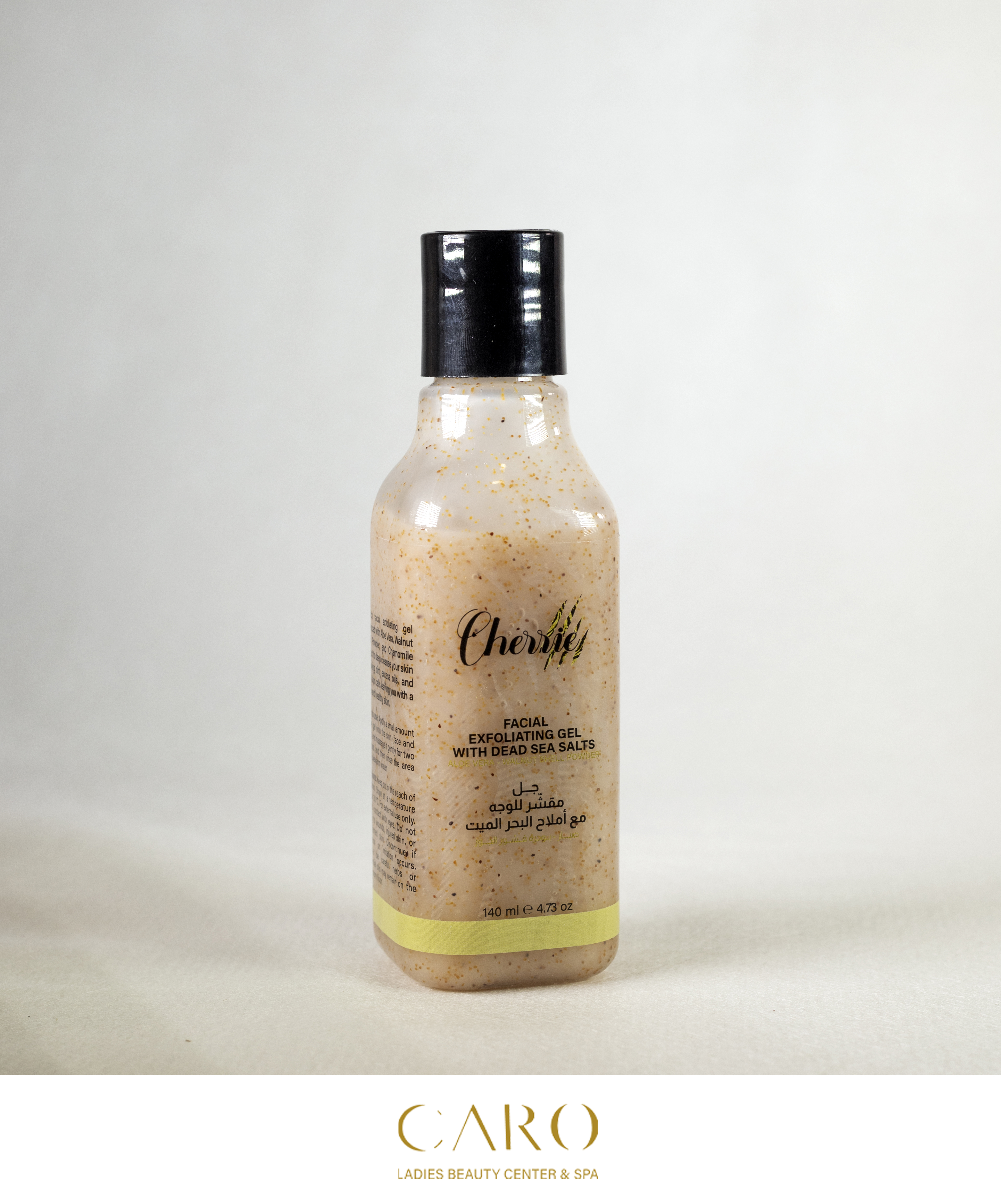  FACIAL EXFOLIATING GEL WITH WALNUT  DEAD SEA SALTS