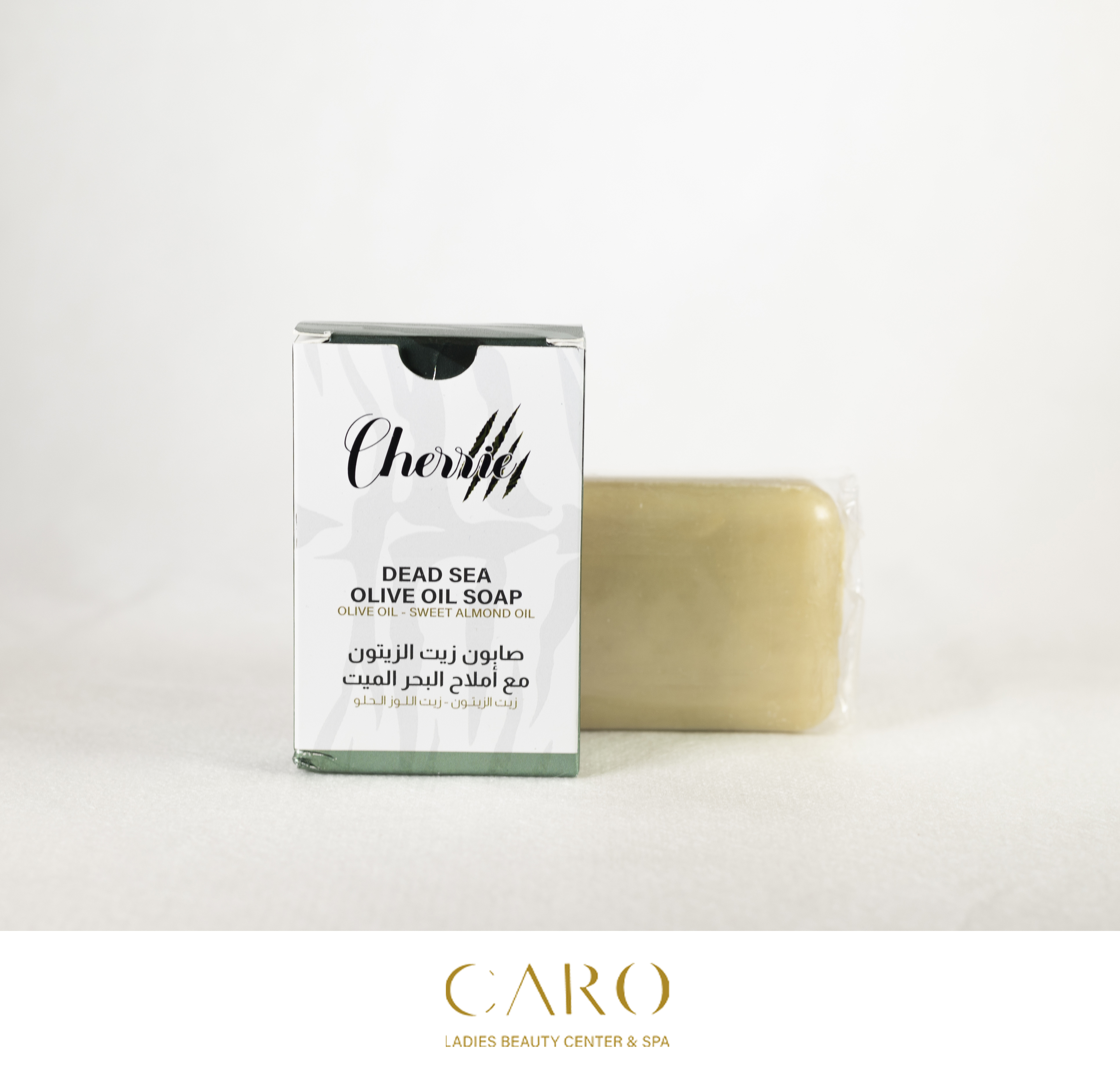 DEAD SEA OLIVE OIL SOAP 