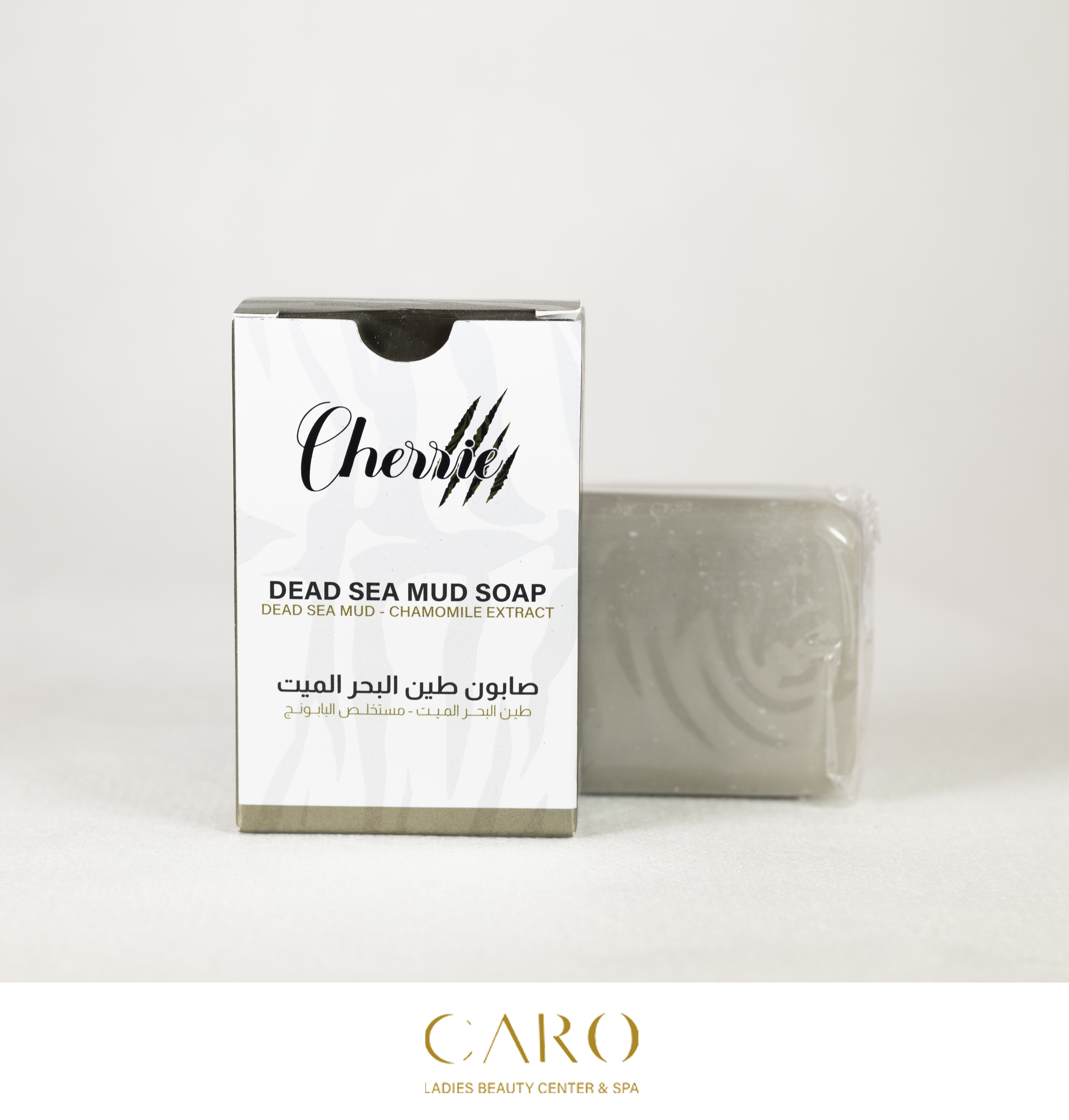 DEAD SEA MUD SOAP