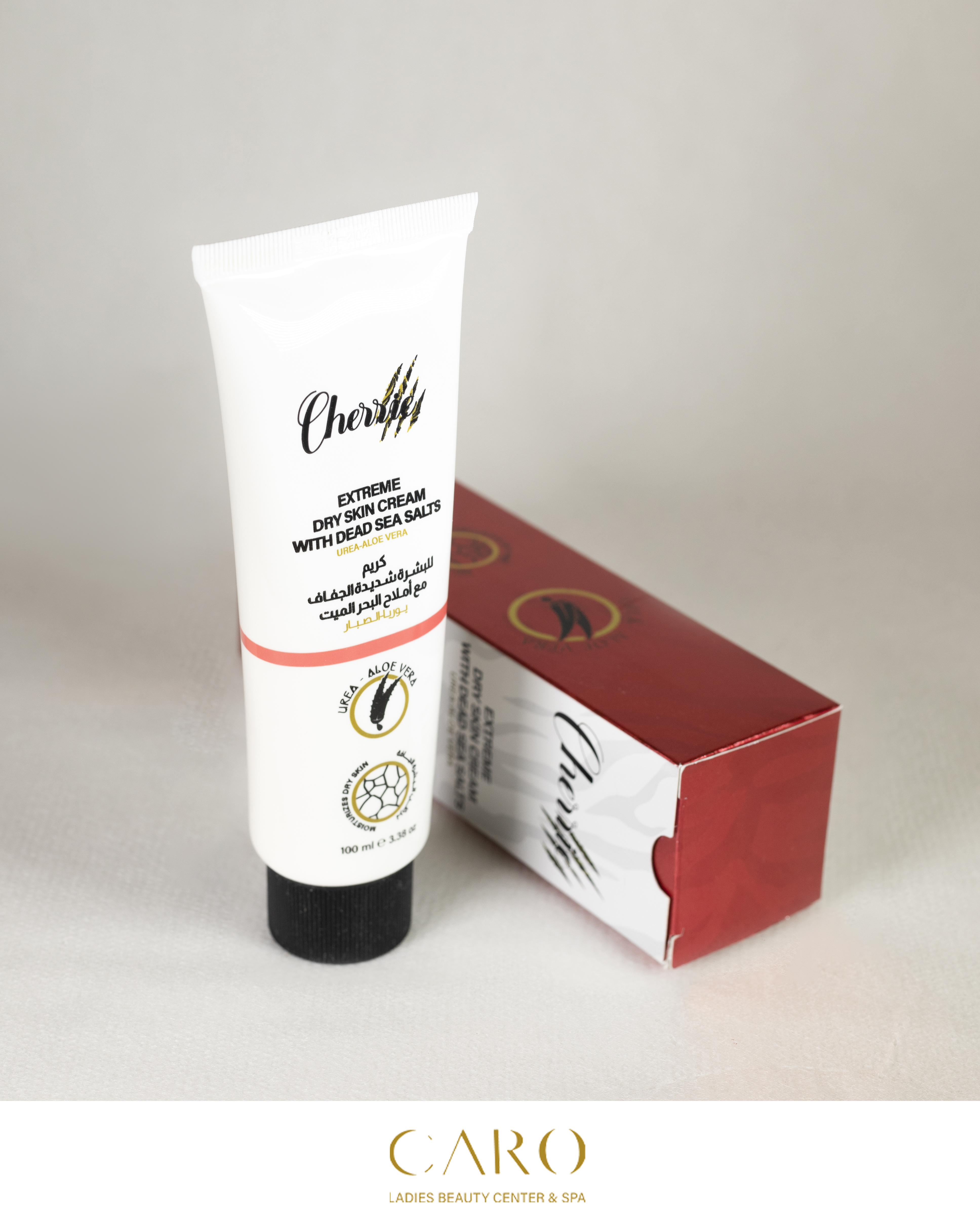 EXTREME DRY SKIN CREAM WITH DEAD SEA SALTS 