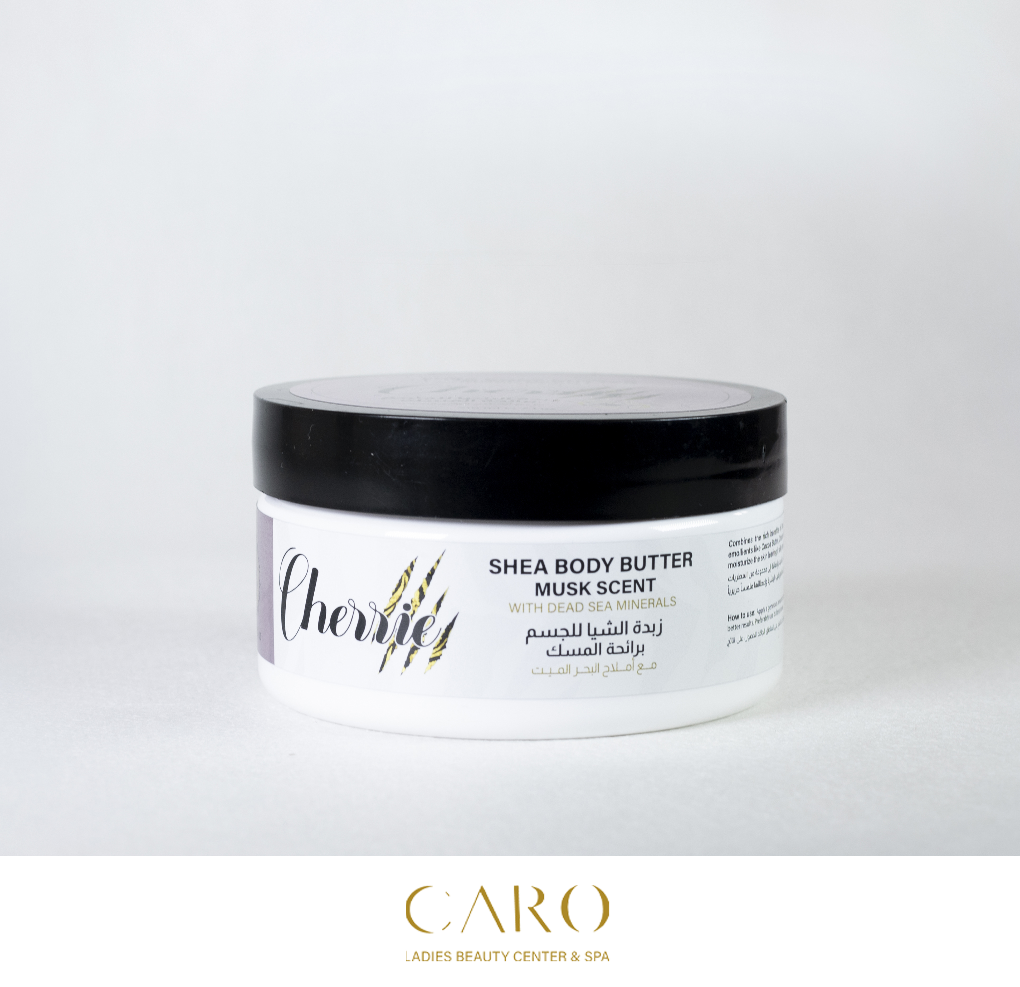 SHEA BODY BUTTER MUSK SCENT WITH DEAD SEA MINERALS