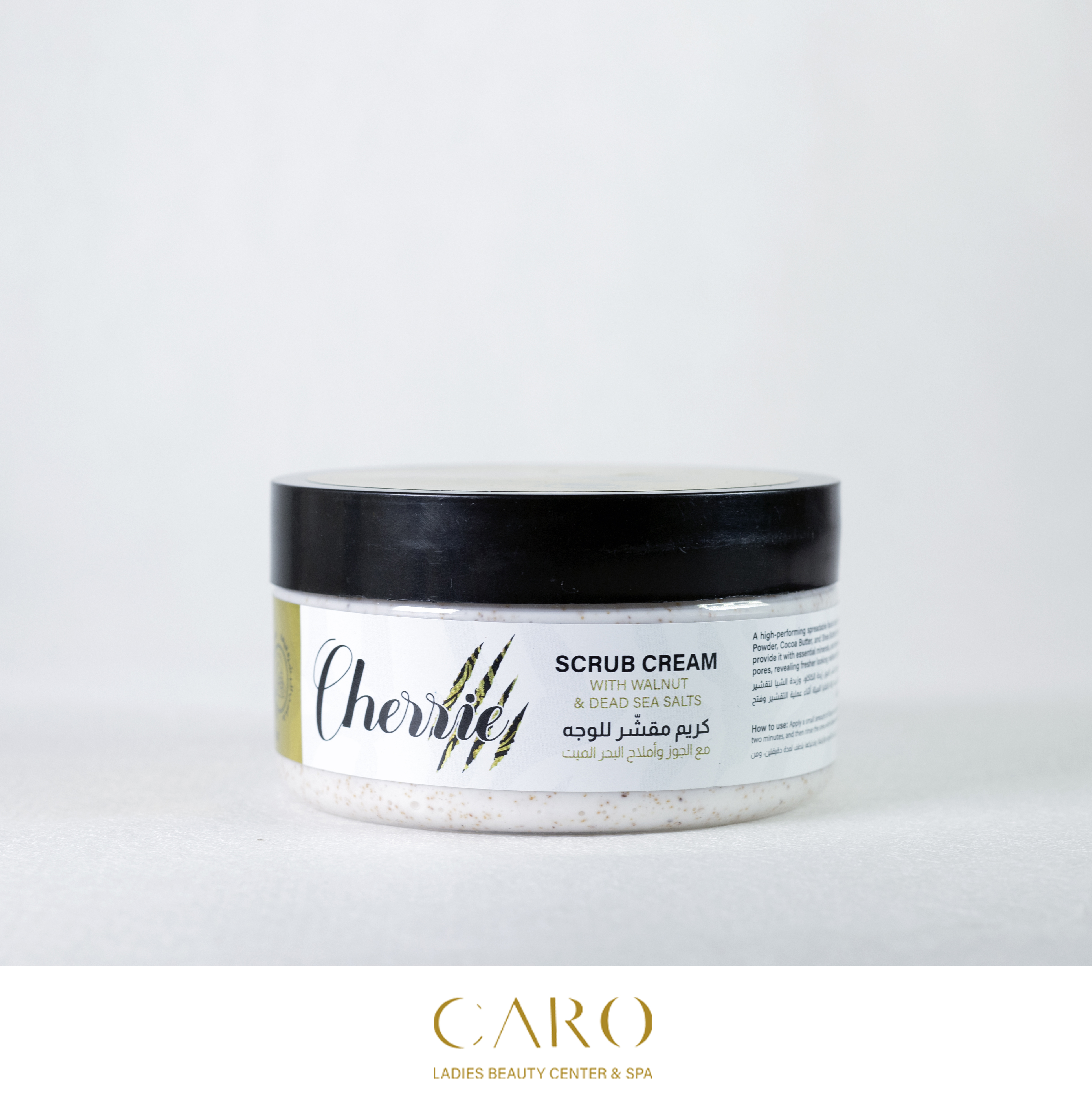 SCRUB CREAM WITH WALNUT  DEAD SEA SALTS