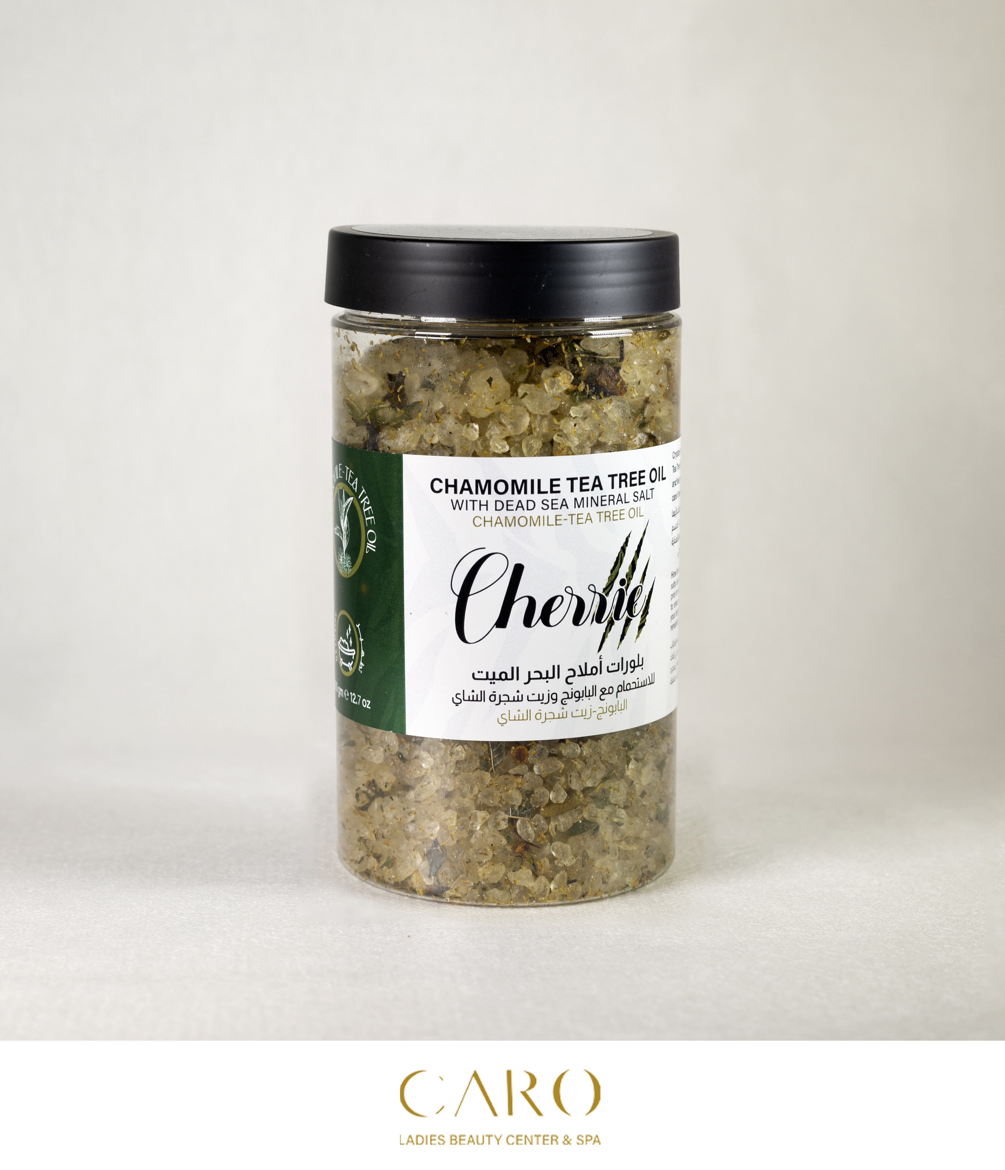 CHAMOMILE  TEA TREE OIL BATH SALTS WITH DEAD SEA MINERALS