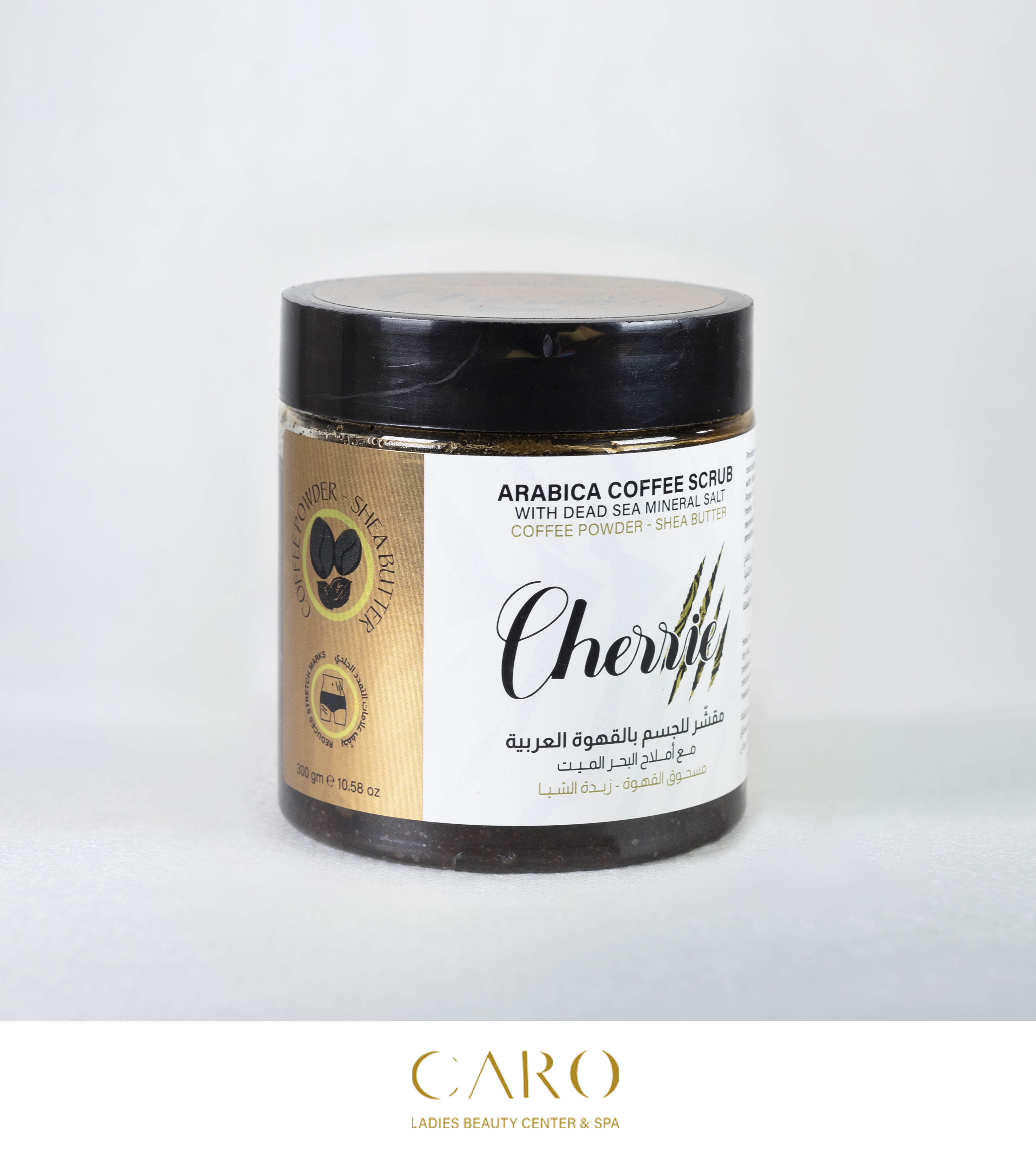  ARABICA COFFEE SCRUB WITH DEAD SEA MINERL SALT 