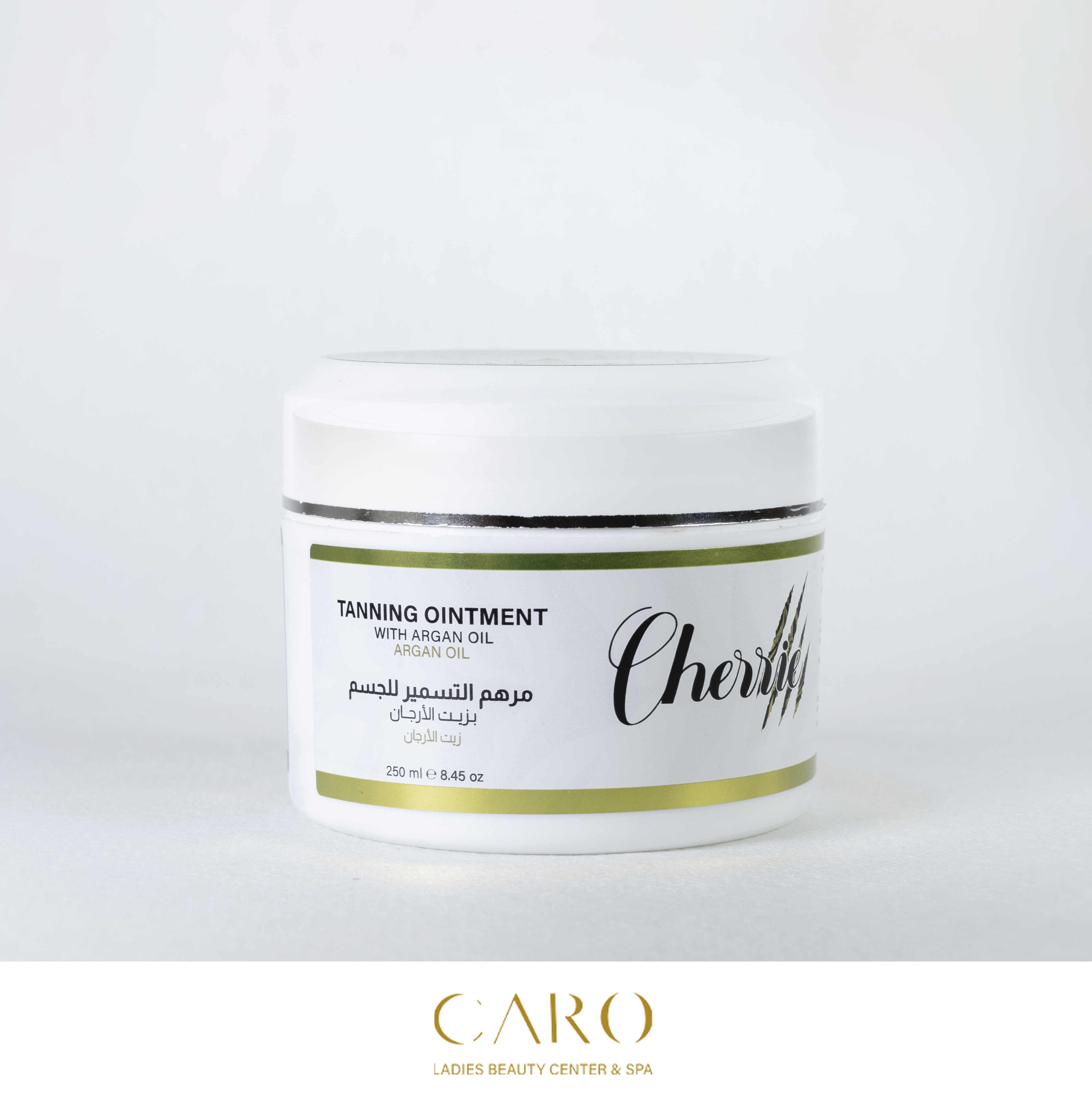 TANNING OINTMENT WITH ARGAN OIL