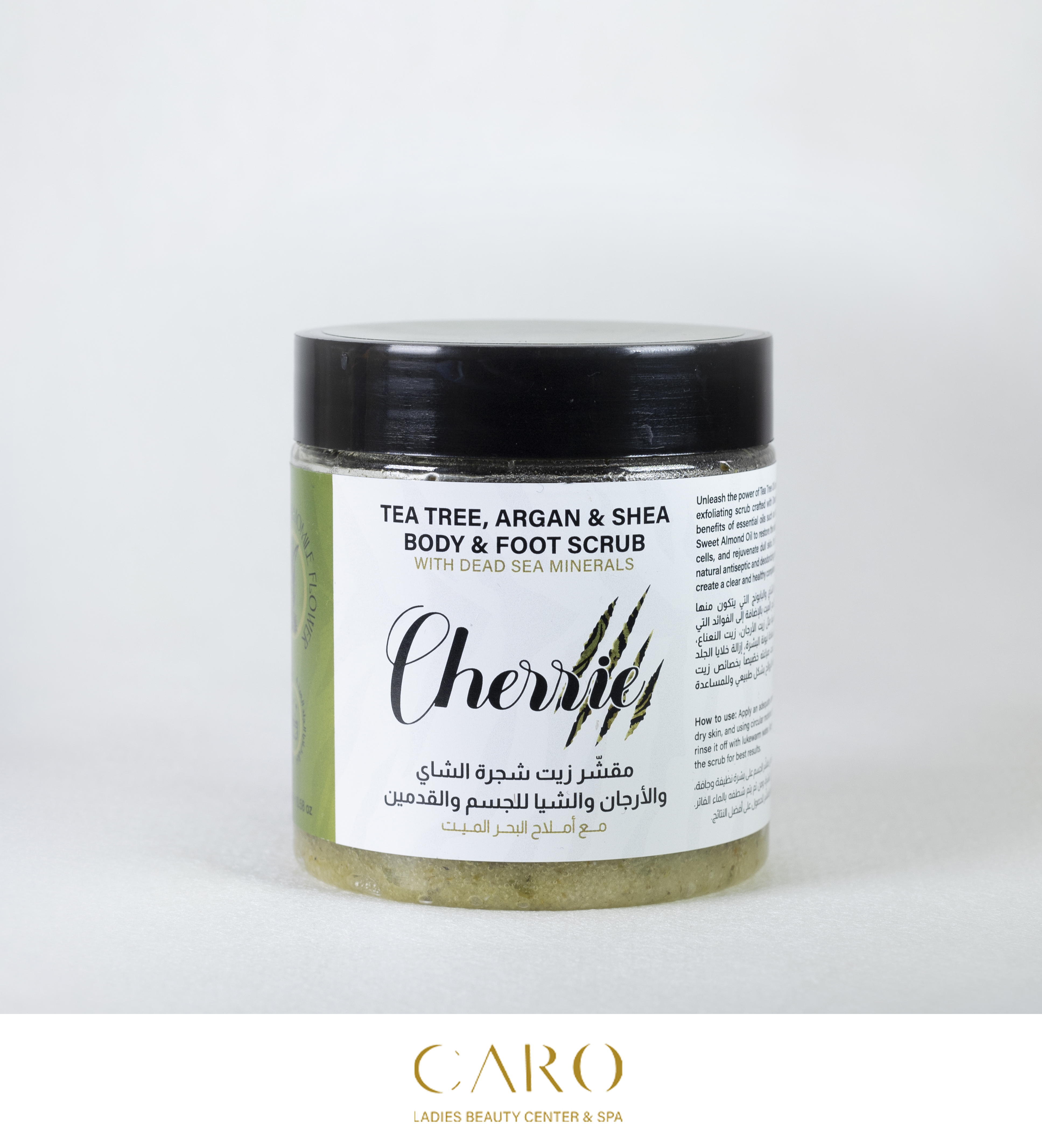 TEA TREE ARGAN  SHEA BODY  FOOT SCRUB WITH DEAD SEA MINERALS