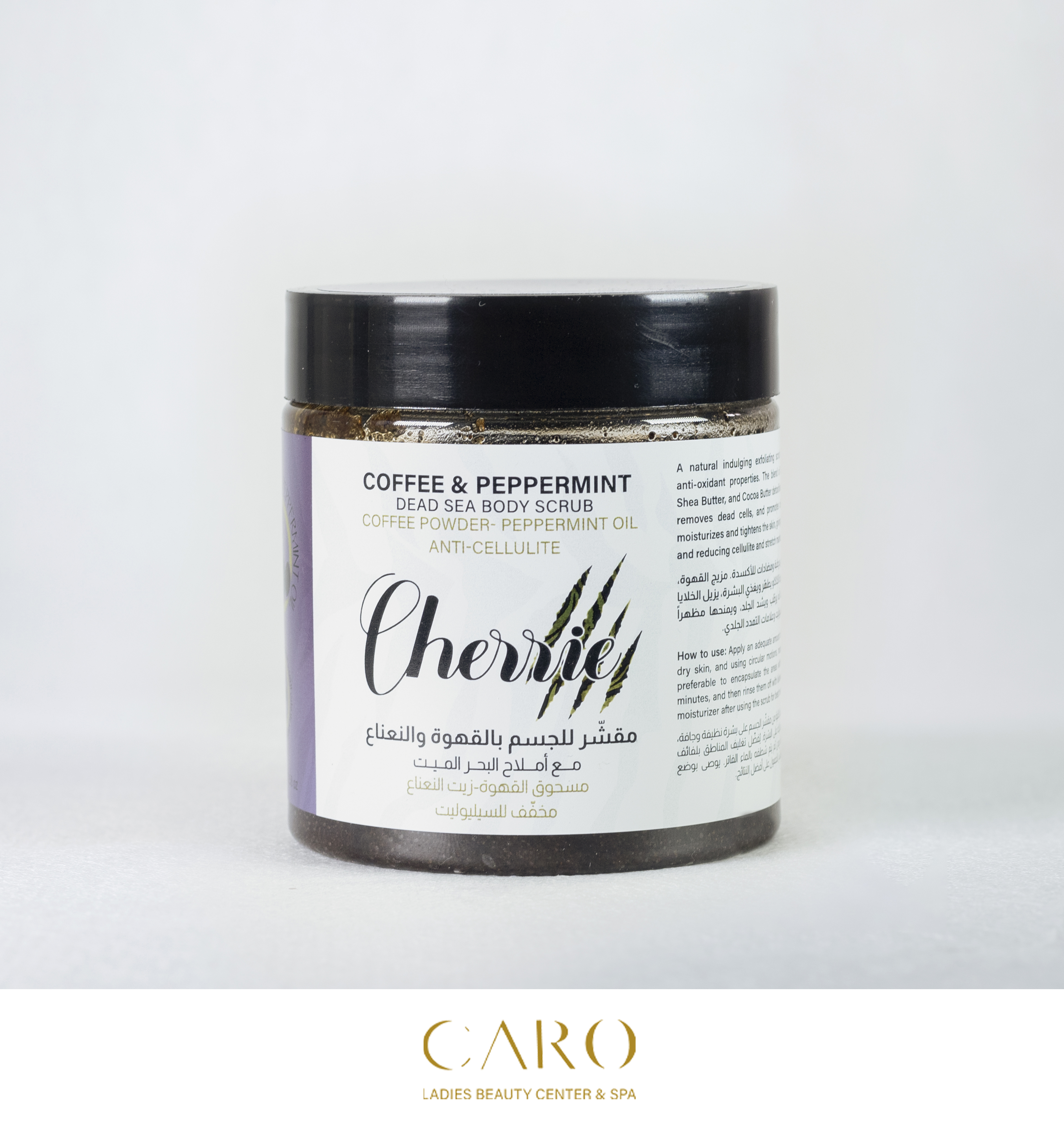 COFFEE PEPPERMINT DEAD SEA BODY SCRUB